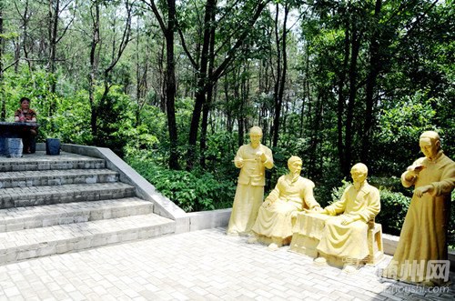 18、炎帝神農(nóng)重藥道（炎帝故里2015旅游展覽圖片）.jpg